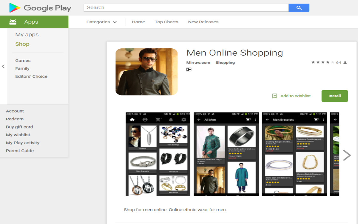 e-commerce
